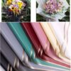 Zarwani Waterproof Plain Golden Border Korean Bouquet wrapping sheet | Gift Wrapping Paper Sheet (Mix color 20sheet) (Golden Border)